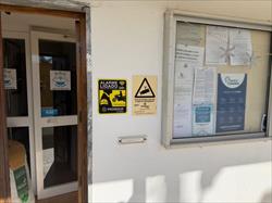 Abertura de mais um Agente Local do Cidadão, desta vez na Junta de Freguesia de Santana da Serra