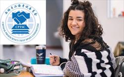 Na Mandarin Centers Institute estão abertos os prazos para matrículas do curso 2021-2022