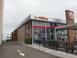 BURGER KING PORTUGAL INAUGURA RESTAURANTE EM PORTO ALTO
