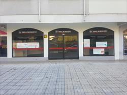  Mail Boxes Etc. abre centro de serviços em Gaia