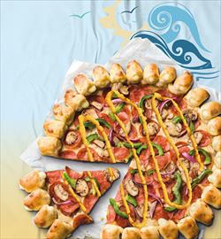 PIZZA HUT ENTRA NO VERÃO COM CHEESY BITES SUPER CHEESY!