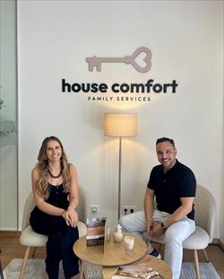 House Comfort reforça presença no Norte com unidade em Matosinhos
