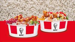 KFC LANÇA NOVOS KFC BOWLS E APRESENTA O ARROZ COMO NOVO ACOMPANHAMENTO