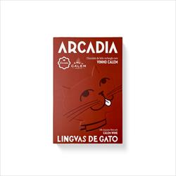 Arcádia celebra o Dia Internacional do Vinho do Porto com uma novidade! Chegaram as novas Línguas de Gato Recheadas com Vinho do Porto Cálem 10 anos