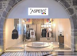 A personalidade vem com a irreverência jovem, dinâmica e luxuosa das nossas criações,