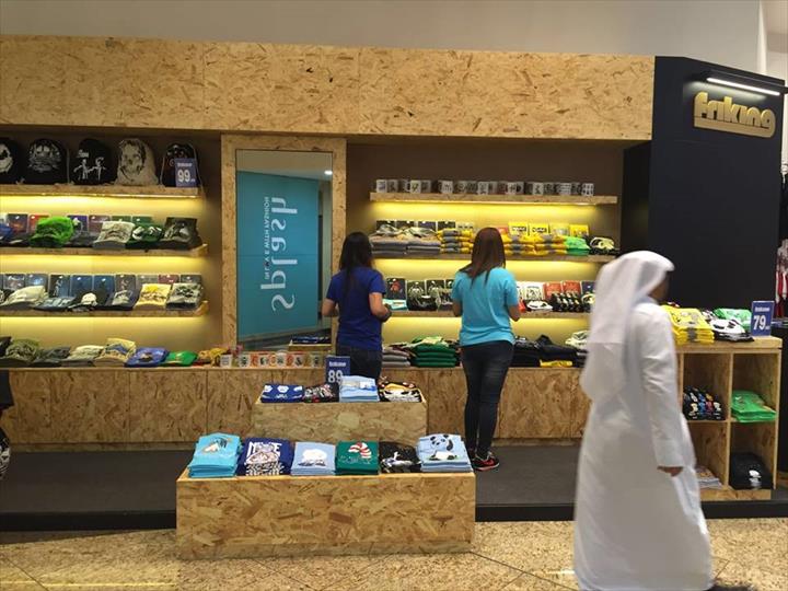 Primera Loja de Friking Store no  Medio Oriente