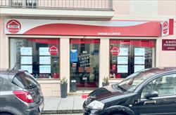 Novo Agente Vila Praia de Ancora