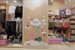 Zippy reabre loja no NorteShopping com novo conceito