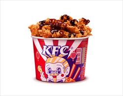 CELEBRAR O NATAL À JAPONESA COM A KFC