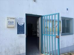 Abertura de mais um Agente Local do Cidadão, desta vez na União das Freguesias de Romãs,